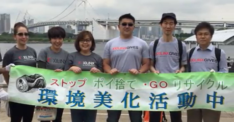 Japan community activity