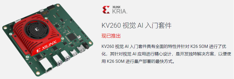 embedded-ai-blog
