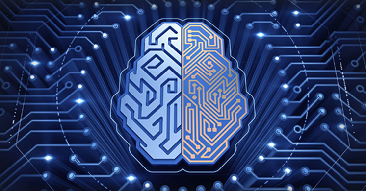 AI Inference & Machine Learning