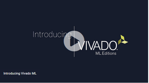推出 Vivado ML 版