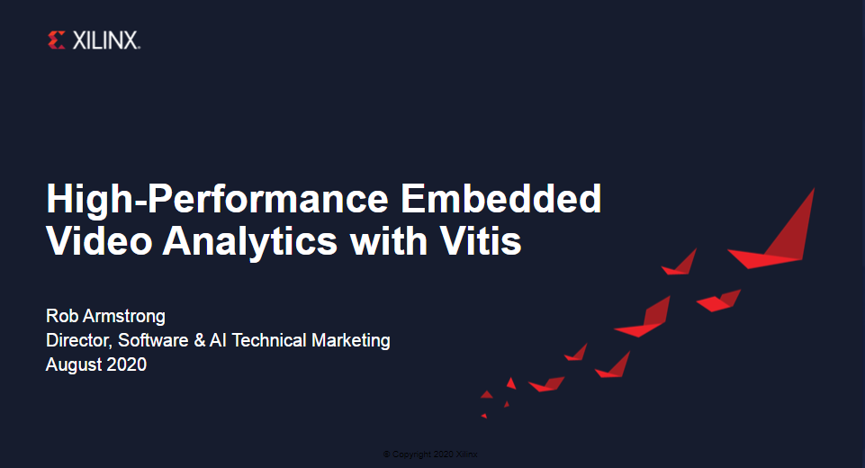 使用 Vitis 实现高性能嵌入式 Vivado 分析